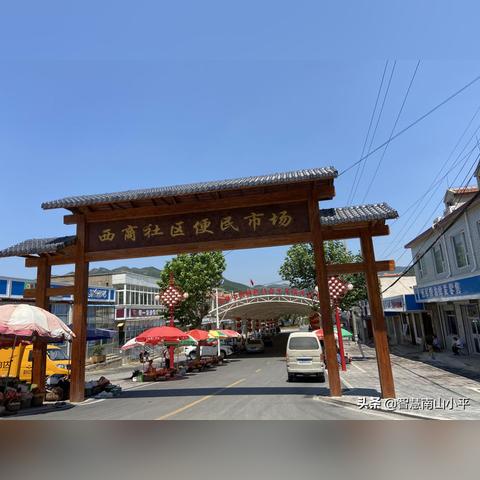 济南市属什么气候区域