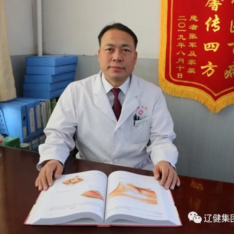 哈尔滨到锦州的火车相关长尾关键词有哪些