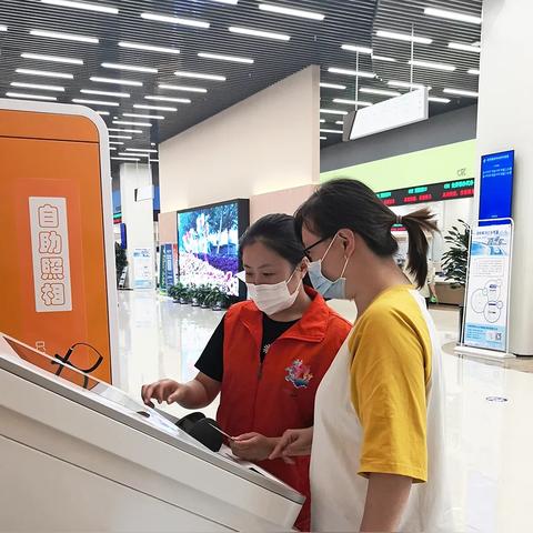 哈尔滨银行综合柜员部门相关长尾关键词有哪些