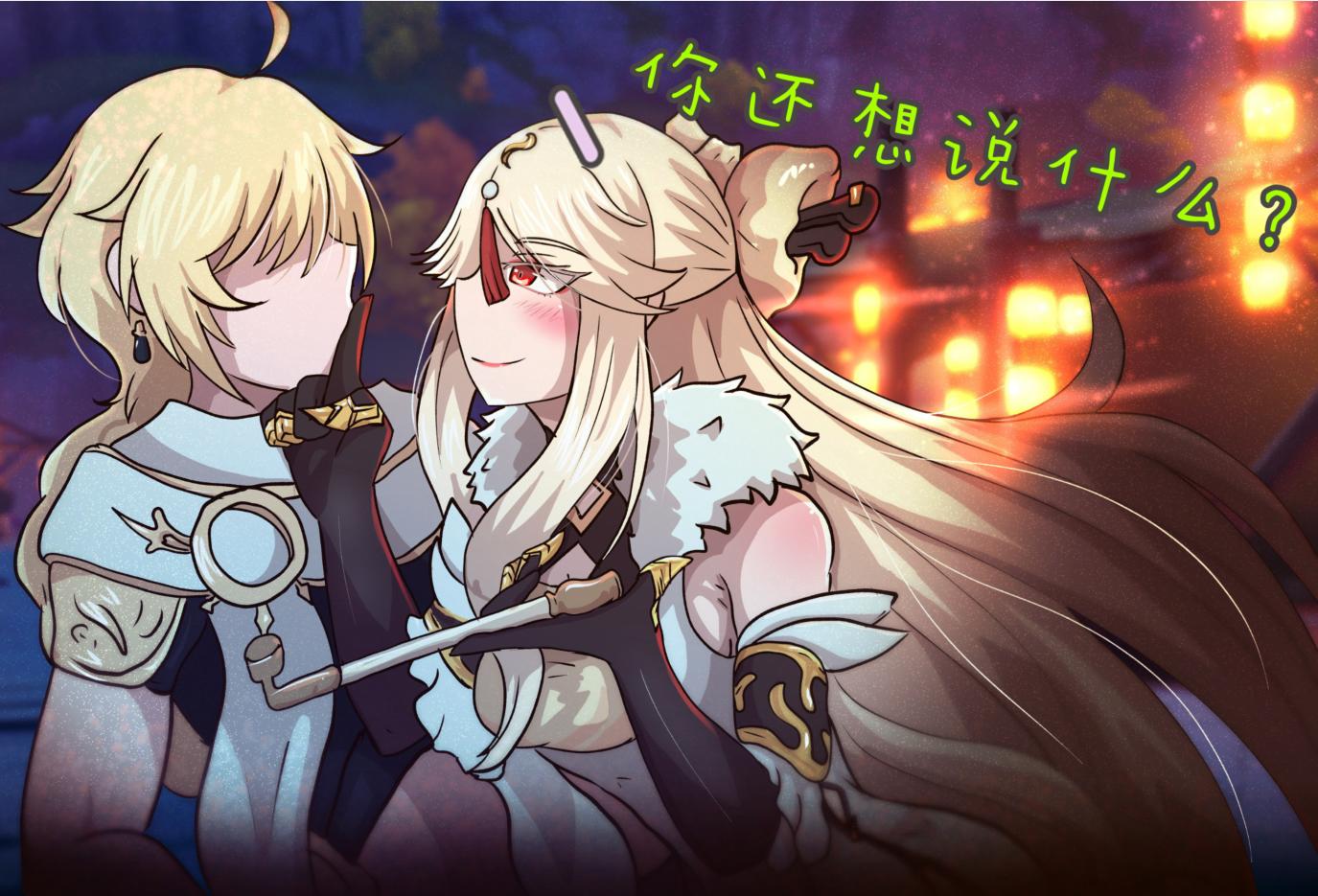 原神结晶之馆怎么去（原神月卡怎么计算）