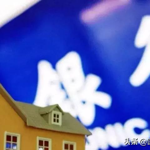 哈尔滨哪里可以贷款相关长尾关键词有哪些