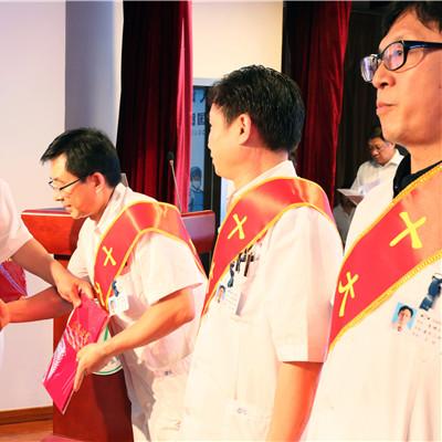 邯郸市医院东区在哪里