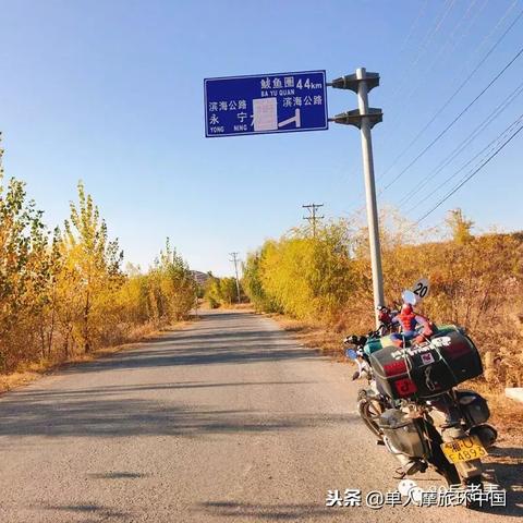 大连市摩托车有什么要求