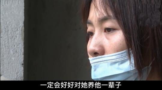 夫妻为买房假离婚，3年后男子与他人领证，男子：我对你没感情