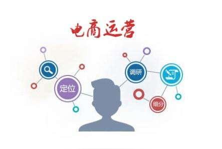 2890元买的教训，千万不要报ut教育之类的培训机构，不要当韭菜