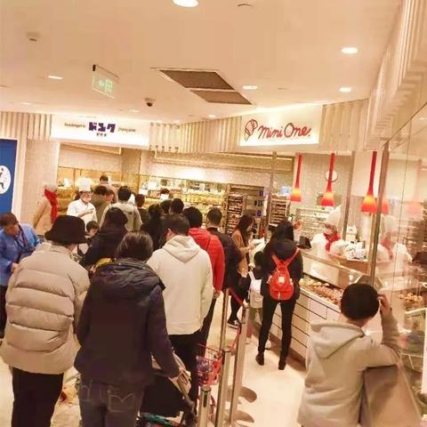 关于日本在上海开的超市相关关键词有哪些