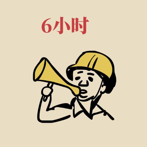 【哈尔滨今日黄金价格】2025年6月4日哈尔滨黄金价格是多少