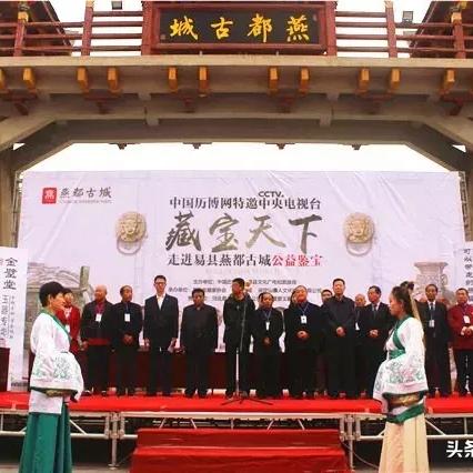 保定市今日大集的长尾关键词有哪些