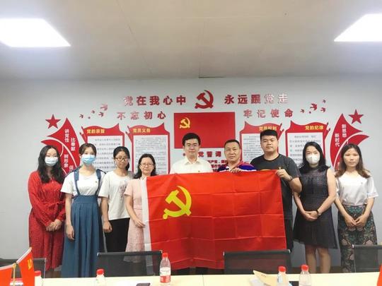 中共深圳市青年创业促进会支部委员会党员大会顺利召开