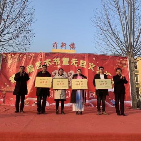 菏泽市一共多少镇