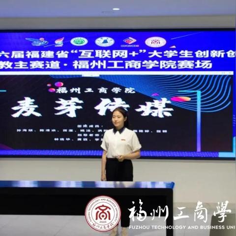 重庆麦芽传媒怎么样