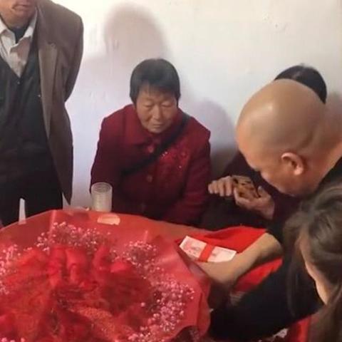福建莆田订婚送什么礼物