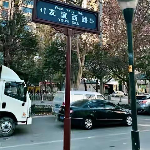 西安搬家出门条相关长尾关键词有哪些