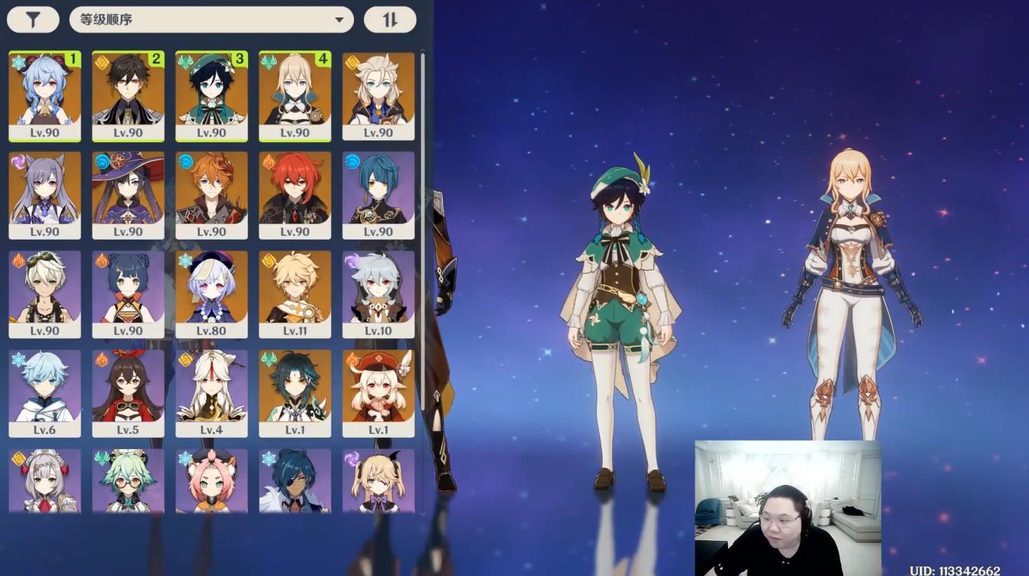 原神单机版怎么搭建（原神适合几岁玩）