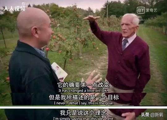 百万粉丝素食博主24岁停经，被揭穿的饮食骗局大家还在拿命送钱