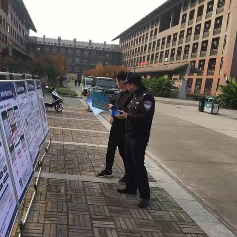 西安市第59中怎么样啊