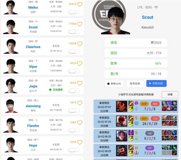 骁龙439怎么玩原神(8加256G手机可以玩原神吗)