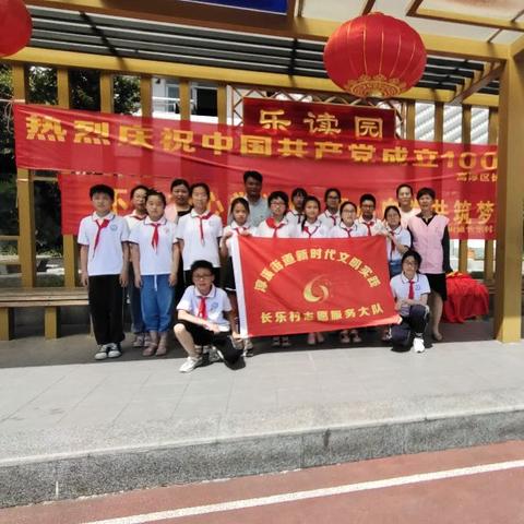 杭州市杨家村小是哪个区