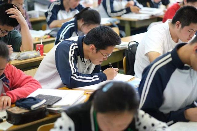 2020高考文综地理难吗