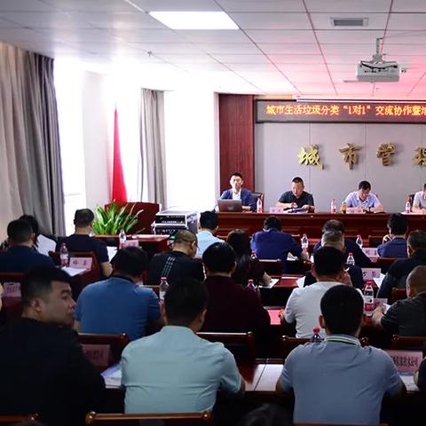 河北保定市医疗垃圾的长尾关键词有什么