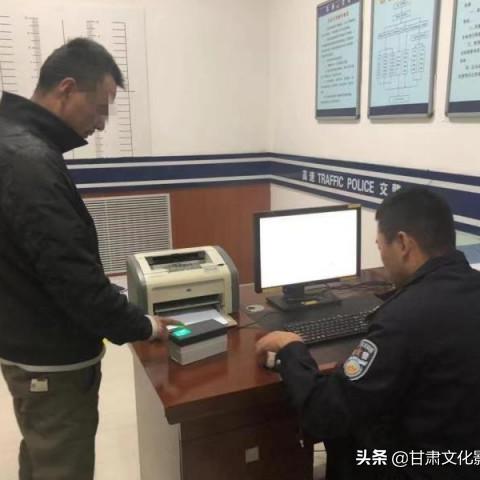 兰州报废车的相关长尾关键词有哪些