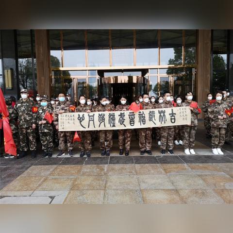 【天津援助武汉医疗队返程】长尾关键词有什么