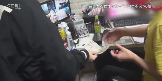 揭露日本灰色行业“爸爸活”，女孩赚钱无底线，使这职业愈加浑浊