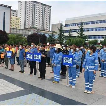 兰州市圆通的相关长尾关键词有哪些