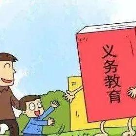 济南转学要什么手续？