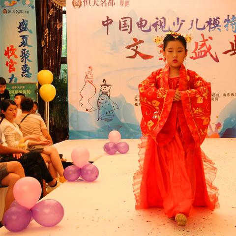 潍坊市流产怎么报销的长尾关键词有什么