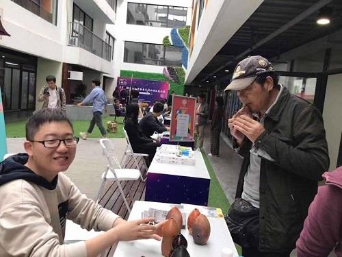 上海“创享汇”青年创新创业集市发挥引导作用