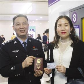 南宁户口迁入新规？