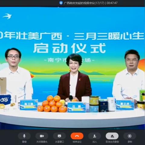 秒杀南宁的相关长尾关键词有哪些