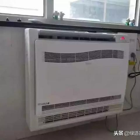 天津海尔空调怎么样知乎