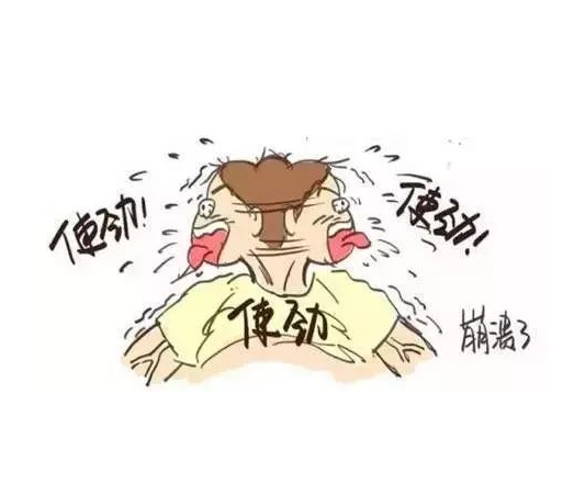 孩子不能睡整觉正常吗