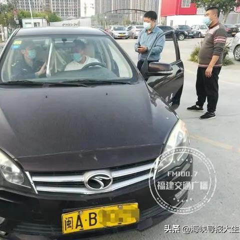 厦门驾校降价的相关长尾关键词有哪些