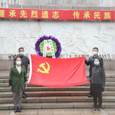 潍坊市红色故事演讲的长尾关键词有哪些