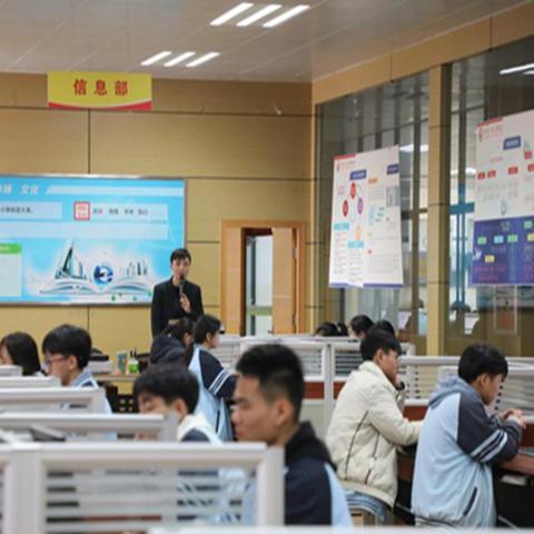 南宁市一职高怎么去