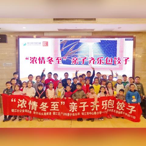 厦门中山路附近亲子的相关长尾关键词有哪些