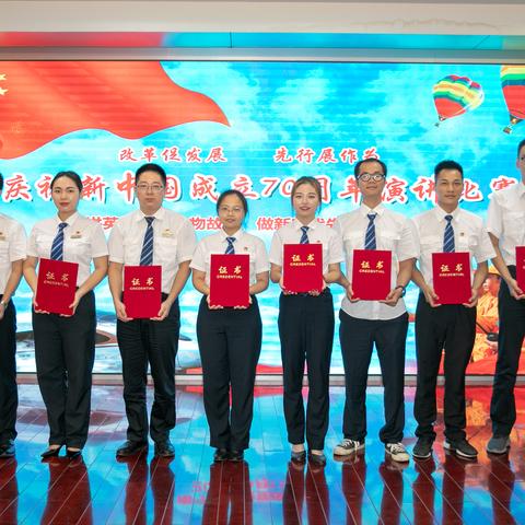 南宁铁路局 待遇的相关长尾关键词有哪些