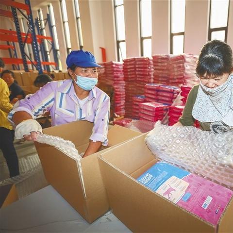 跨境电商每天多少订单