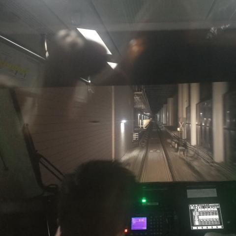 成都市清河阳光地铁的长尾关键词有哪些
