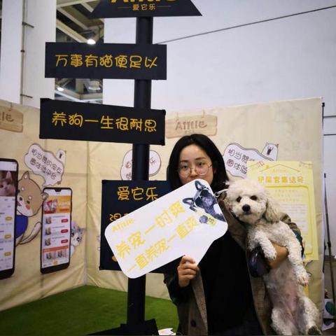 苏州市宠物医院哪个好点