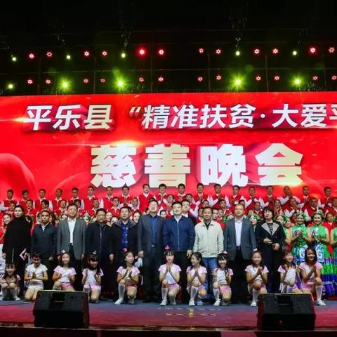 桂林市有哪些事业单位