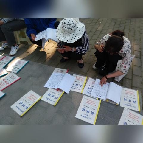 西安市相亲线下活动在什么地方