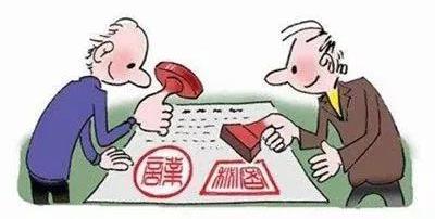以案释法｜租个店铺做生意？法律问题先学习~