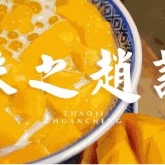合肥市商之都属于哪个区