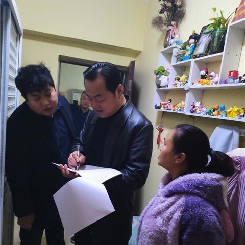 西安公租房查询入口官网？