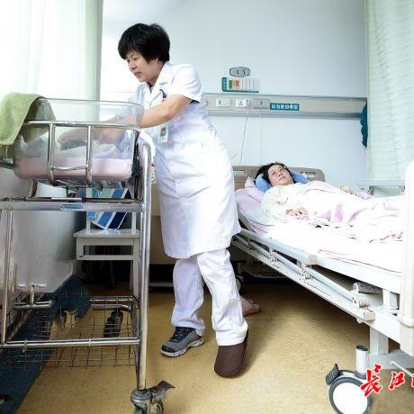 武汉做产检真爱合适的长尾关键词有哪些
