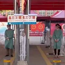 人在莆田什么定位厦门市